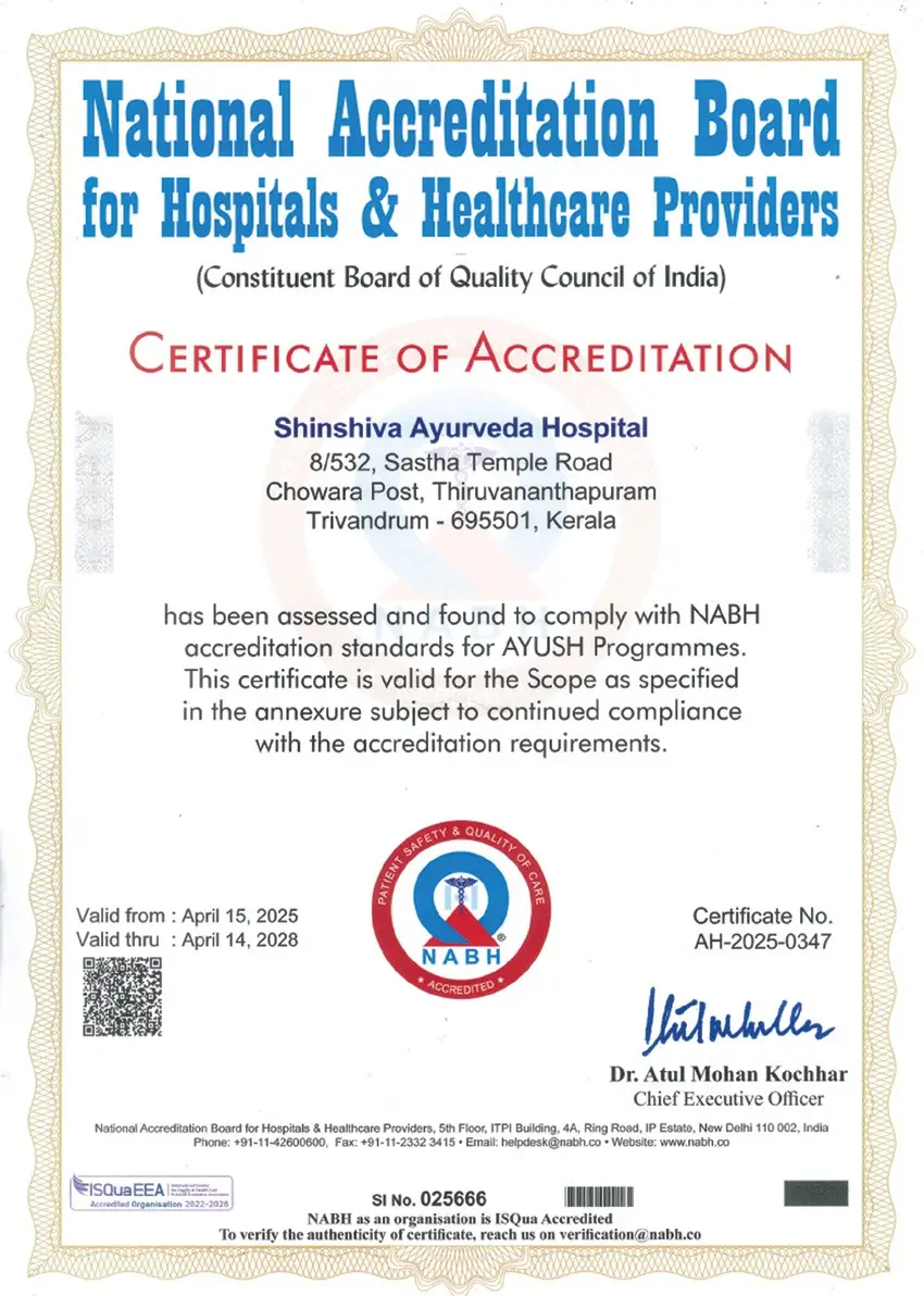 National Accreditation Board for Hospitals and Healthcare Providers