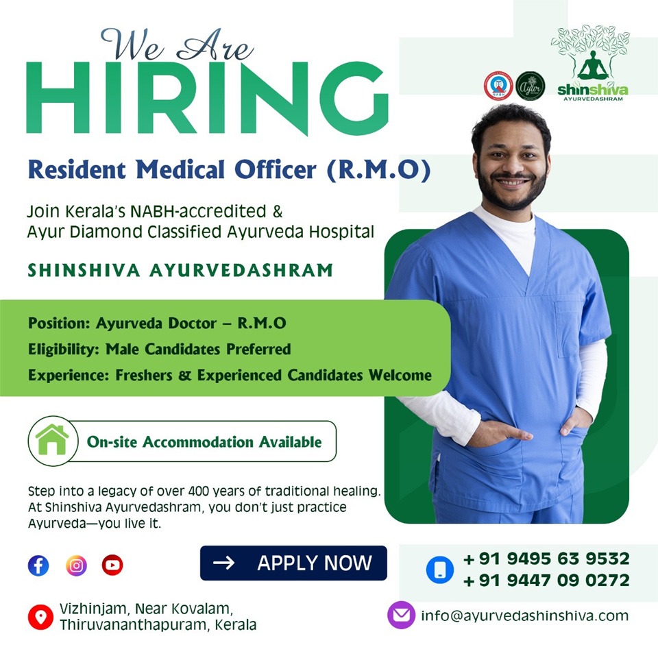 Hiring R.M.O